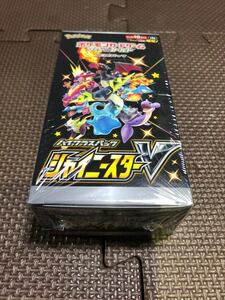 ポケモンカードゲーム　シャイニースターV 未開封1BOX シュリンク付