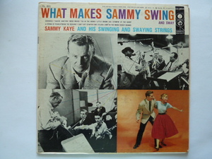 ◎★ムード ■サミー・ケイ / SAMMY KAYE■WHAT MAKES SAMMY SWING ■サム・テイラー トニー・モットーラ