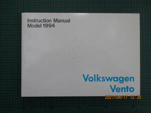 1994年　VW Vento (CLi/GLi/VR6) 取扱説明書