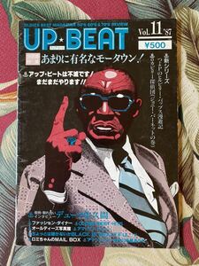 UP BEAT 1987 Vol.11 モータウン ロカビリー オールディーズ