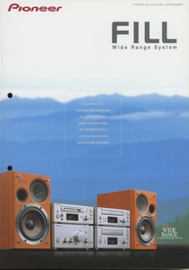 Pioneer HTZ-7 catalog Pioneer tube 4751