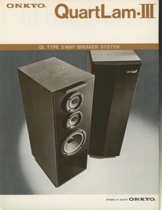 ONKYO QuartLam-III catalog Onkyo tube 4699