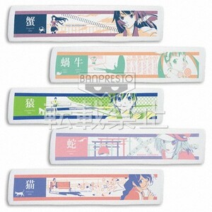  west tail . new anime Project Bakemonogatari long towel IN box all 5 kind set 