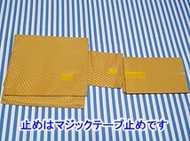 小粋でお洒落な 作り帯（付け帯）　中古　お安くどうぞ (1)_画像3