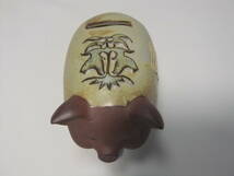 土物陶器　豚の貯金箱_画像2
