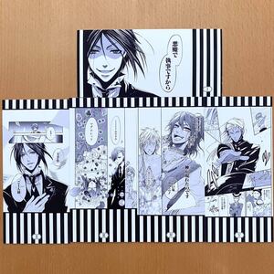 ヤフオク アグニ ソーマの中古品 新品 未使用品一覧 ヤフオク アグニ ソーマの中古品 新品 未使用品一覧