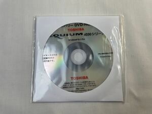  unopened!TOSHIBA EQUIUM 4030 series Windows 8.1 Professional recovery - media DVD-ROM disk 2 sheets set Toshiba desk top personal computer 