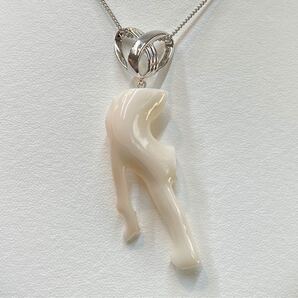 天然白珊瑚ペンダントトップ 幸せに幸福呼ぶの奇石☆