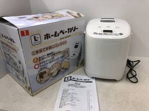 【G-14】 LIFELEX ホームベーカリー パン焼き機 KM-B115