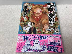 ヤフオク シロの足跡 本 雑誌 の中古品 新品 古本一覧 ヤフオク シロの足跡 本 雑誌 の中古品 新品 古本一覧
