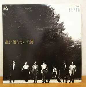 LP( obi equipped ): Isseifubi sepia SEPIA road . fall .. man all 10 bending BMD-1031_