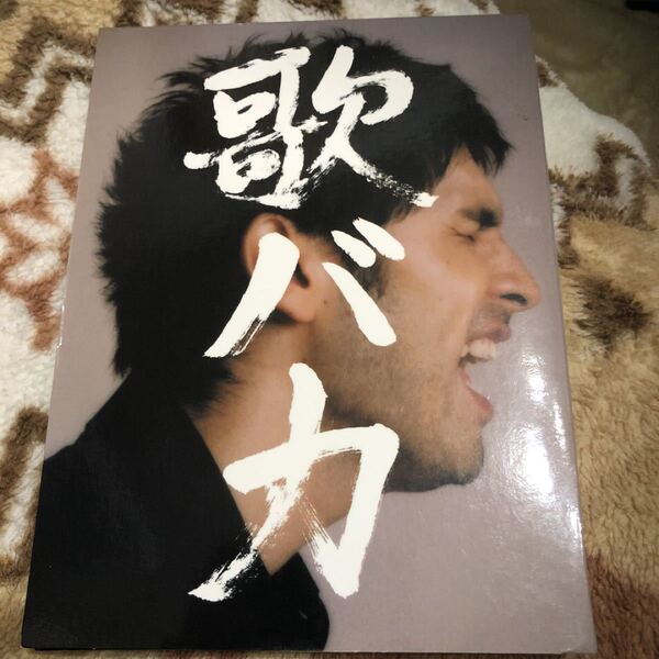 「Ken Hirai 10th Anniversary Complete Single Collection