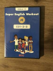 CD「ECC Super English Workout JE 1・2・3　4・5・6」CD６枚・未使用・英語教材