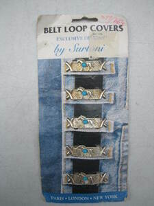 米軍基地流れ品 BELT LOOP COVERS カウボーイ ウエスタンウエア カントリー ジーンズ 馬型 ベルトループ 5個 新品未使用品