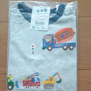 新品 ミキハウス 長袖Tシャツ 90