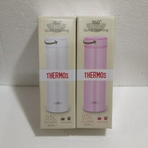 サーモス 真空断熱ケータイマグ 500ml 2本セット