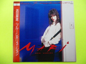 LP/ Hamada Mari < blue Revolution > *5 point and more together ( postage 0 jpy ) free *