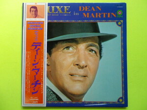 LP/ディーンマーチン＜DELUX E in DEAN MARTIN＞ブックレット付　☆５点以上まとめて（送料0円）無料☆