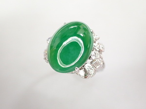 Красивый PM Большой зерна! Jade Jade 7,61CT Diamond Design Ring Ring