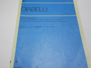 DIABELLI　ディアベルリ ピアノ連弾曲集　2　 ６つのソナチネ