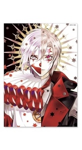 ヤフオク D Gray Man コミック アニメグッズ の中古品 新品 未使用品一覧 ヤフオク D Gray Man コミック アニメグッズ の中古品 新品 未使用品一覧