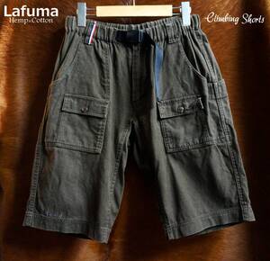 フランス発 ラフマ Lafuma 焦茶 麻×コットン ブッシュハーフパンツ クライミングショーツ M