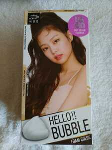  use expiration of a term new goods unopened mi Jean senHELLO BUBBLE Hello Bubble hair color dark chocolate BLACK PINK Jenny package Korea 