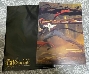 劇場版「Fate/stay night HF 第三章」　クリアポスターファイル