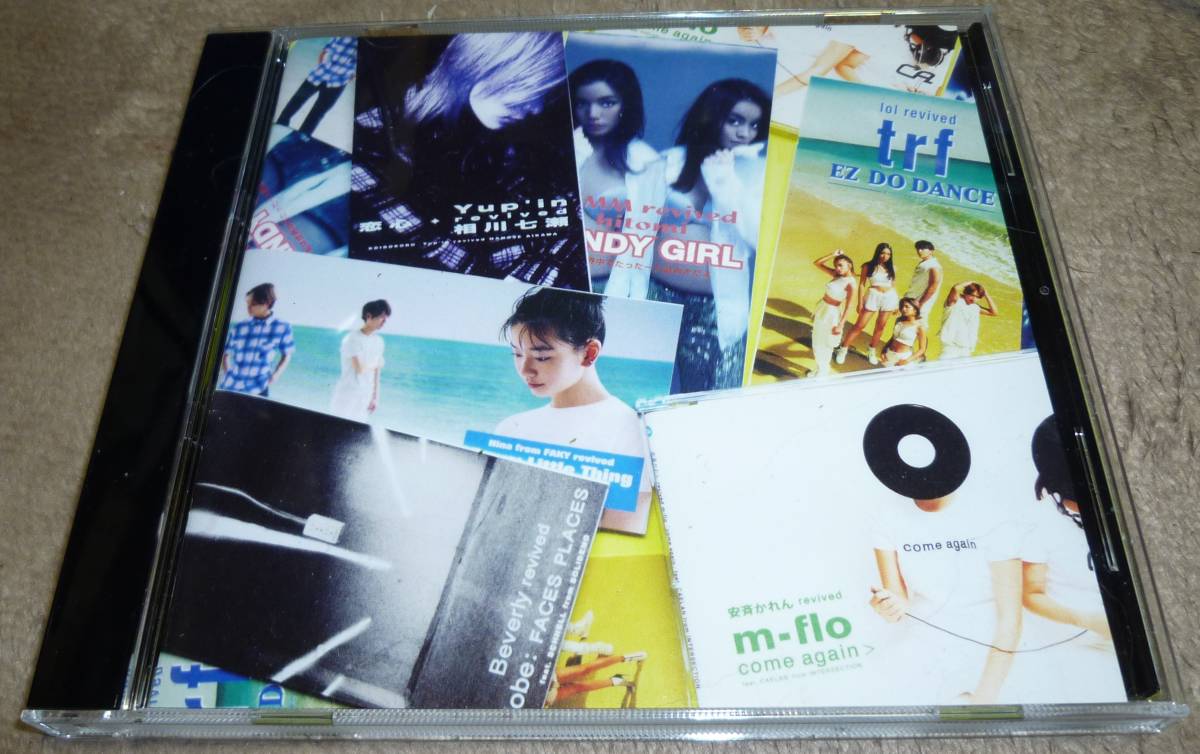 avex revival trax　帯付き