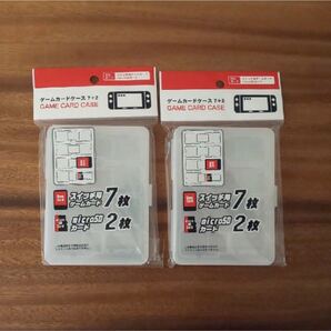 Switchケース