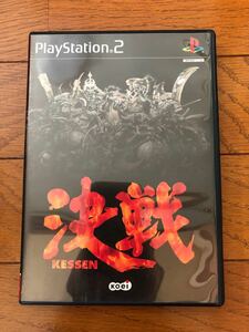 PS2ソフト　決戦