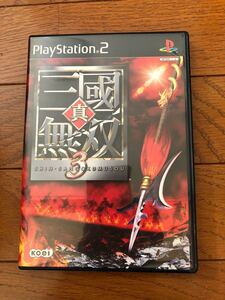 PS2 ソフト 真三国無双3