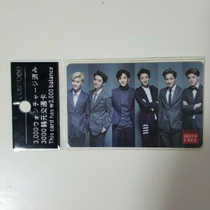 EXO cashbeeカード