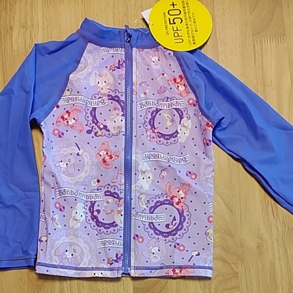 ラッシュガード 長袖100cm
