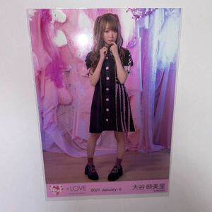 大谷映美里 ヒキ =Love しゅきぴ ② 生写真 イコラブ 2021 Januaryグッズ 新品