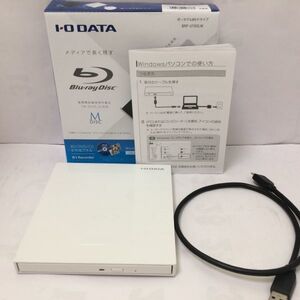 USB 3.0 портативный Blue-ray Drive жемчужно-белый I-O DATA BRP-UT6SLW прекрасный товар рабочий товар коробка принадлежности в наличии 