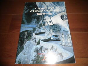  Lancer Evolution Ⅶ GT-A [CT9A catalog only 2002 year 1 month 19 page ] Lancer Evolution 