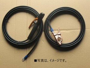 溶接 キャブタイヤケーブル スーパーソフト SS-WCT トータル10m 安全ホルダー側 5m アースグリップ側 5m ジョイント無し 〔法人様お届け〕