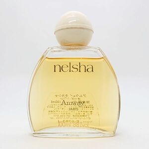 AMWAY アムウェイ ネルシャ EDT 100ml ☆残量たっぷり9割　送料350円