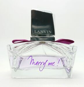 LANVIN ランバン マリー ミー! MARRY ME! EDP 30ml ☆送料350円