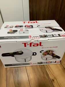 T-fal ティファール 圧力鍋 6L 4~6人用