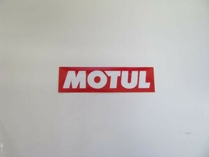 MOTUL 正規品　ステッカー　赤白　（中） 220mm×60mm　モチュール　新品　送料無料！ (300V)