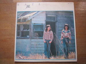 # manner (KAZE) / KAZE First album / domestic record LP record 