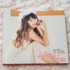 Pile Jewel Vox 　CD+Blu-ray　ラブライブ！μ's