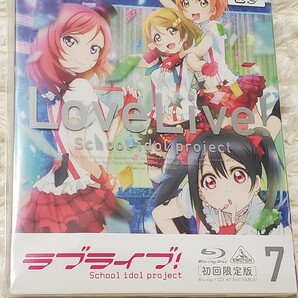 ラブライブ！ ７ （初回限定版） Blu-ray