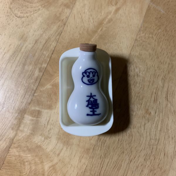 崎陽軒 醤油入れの値段と価格推移は?|14件の売買データから崎陽軒