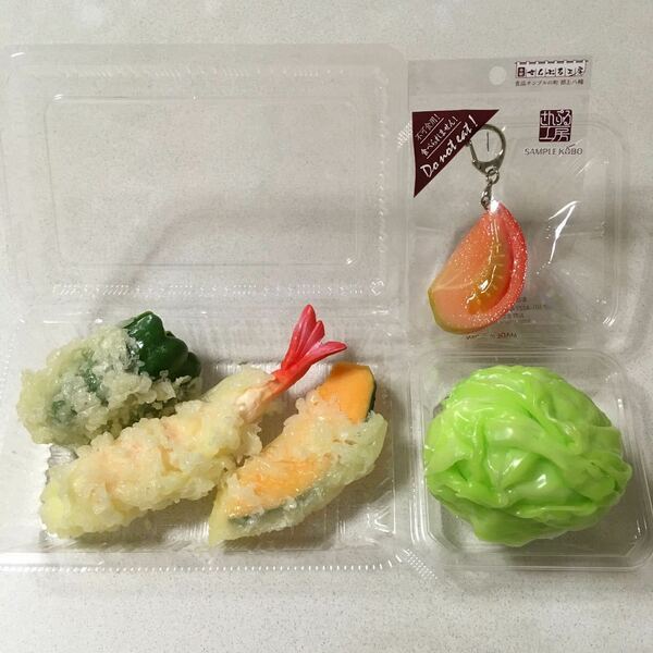 食品サンプル 天ぷら 3個、トマト　キーホルダー