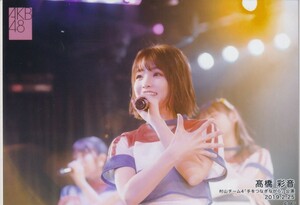 AKB48 チーム8 高橋彩音 チーム4 手をつなぎながら公演 生写真 2019.2.25 ライブフォト ヨコ型 マイク左手