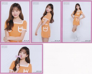 IZ*ONE チョ・ユリ Member Color Ver . 生写真 4種コンプ