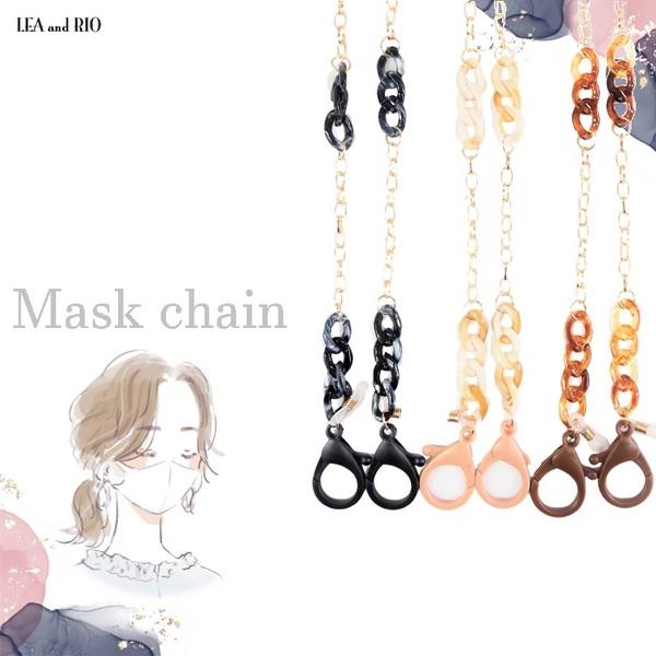 マスクホルダー マスクチェーン PM162 PM163 マスクストラップ マスクネックレス アクセサリー 大人カワイイ おしゃれ かわいい